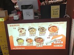 -龍歌自助小火锅(雨花台江南虹悦城店)