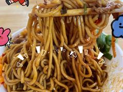 牛肉拌面-双宝红油牛系列