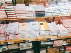 -The Green Party(联盛·九江快乐城店)