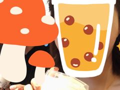 -一只酸奶牛(八一路店)