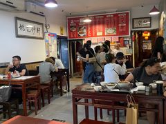 -姚记炒肝店(鼓楼店)