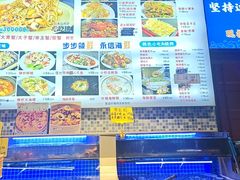 -永信海鲜(群星城店)