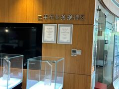 -上海东昌雷克萨斯(沪南路店)