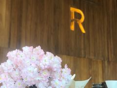 -星巴克臻选(南京艾尚天地店)