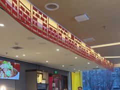 -蝎王府羊蝎子(西直门店)
