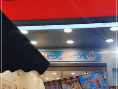 门面-蜜雪冰城(江南万达金街店)