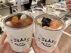 -盐城大有境(解放南路店)