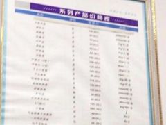 -世龙世家灰指甲·甲沟炎·跖疣护理·修脚(东江湾路店)