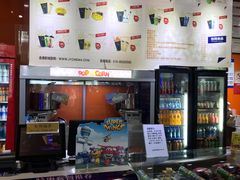 -金逸影城(荟聚IMAX激光店)
