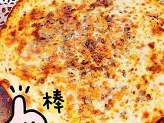 -邵建华师傅梅菜扣肉饼(麓山总店)