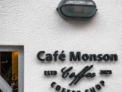 -Café Monson