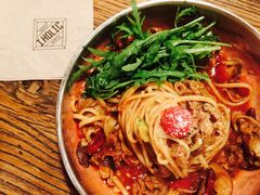 牛肉辣油意面-I HOLIC艾豪丽披萨(KKone店)