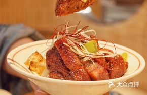 Leek Seven-Flavor Beef Tongue