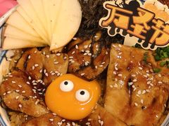 -無忧浅草君·洋风料理(下沙宝龙二期一店)