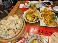 -新兴园饺子馆(河南街店)