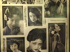 -武汉知音号