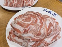 -元盛居(生态大街店)