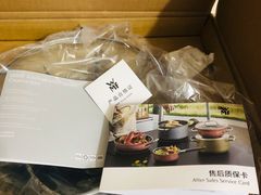 -山姆会员商店(邻瑞广场店)
