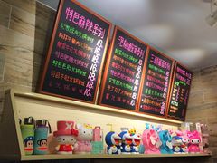 -石榴姐•山城小馆(创始店)
