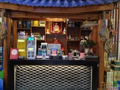 -益恒饭店乡间白族菜(古城总店)