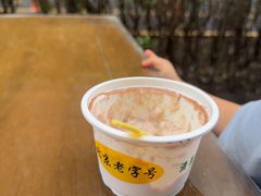 -奶酪魏(牛街总店)