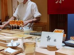 -荣一代目OMAKASE板前料理