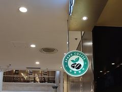 -逸派咖啡 EPARKCOFFEE(广安门店)