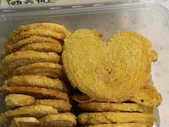 -赞记龙凤礼饼(宝源路店)