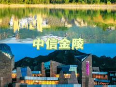-桔子文创·企业团建·活动策划·拓展会议
