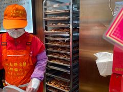 -诚志饼家·小凤饼非遗传承(中山六路店)