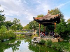 -三里河公园