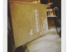 -KYO COFFEE(胶州路店)