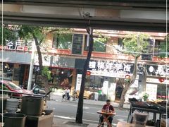 -雨田饭店