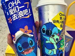 -7分甜(李沧万达店)