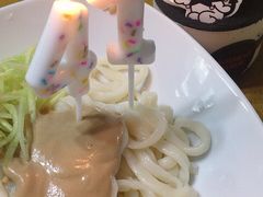 -好利来(鲁谷店)