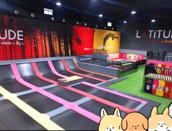 -latitude乐图空间(建宁路店)