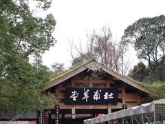 -成都杜甫草堂博物馆