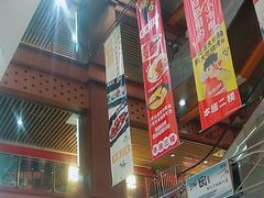 -浦东食品城(华诚大厦店)