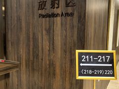 -瑞慈体检上海闵行机构