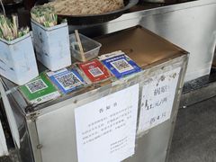 -水丰锅贴(延吉东路店)