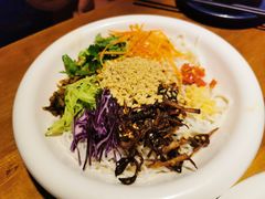 觅山凉米线-觅山云南菜(泊富ICITY店)