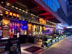 -红盔甲·小龙虾(车公庙店)