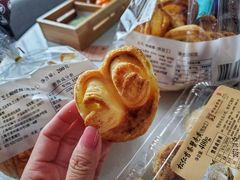 小蝴蝶酥-国际饭店·帆声西饼屋(黄河路店)