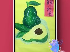 -小院儿童绘馆(富国里店)