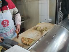 -咏春葱油饼(德政中路店)