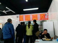 -劈柴院锅贴(沈阳路店)