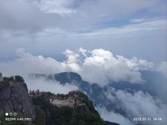 -峨眉山风景名胜区