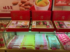 -味多美蛋糕(看丹桥店)