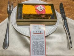 京韵拿破仑酥-北京泰富酒店-柏景轩中餐厅