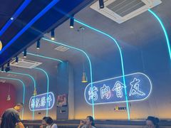 -杨记齐齐哈尔烤肉(总店)